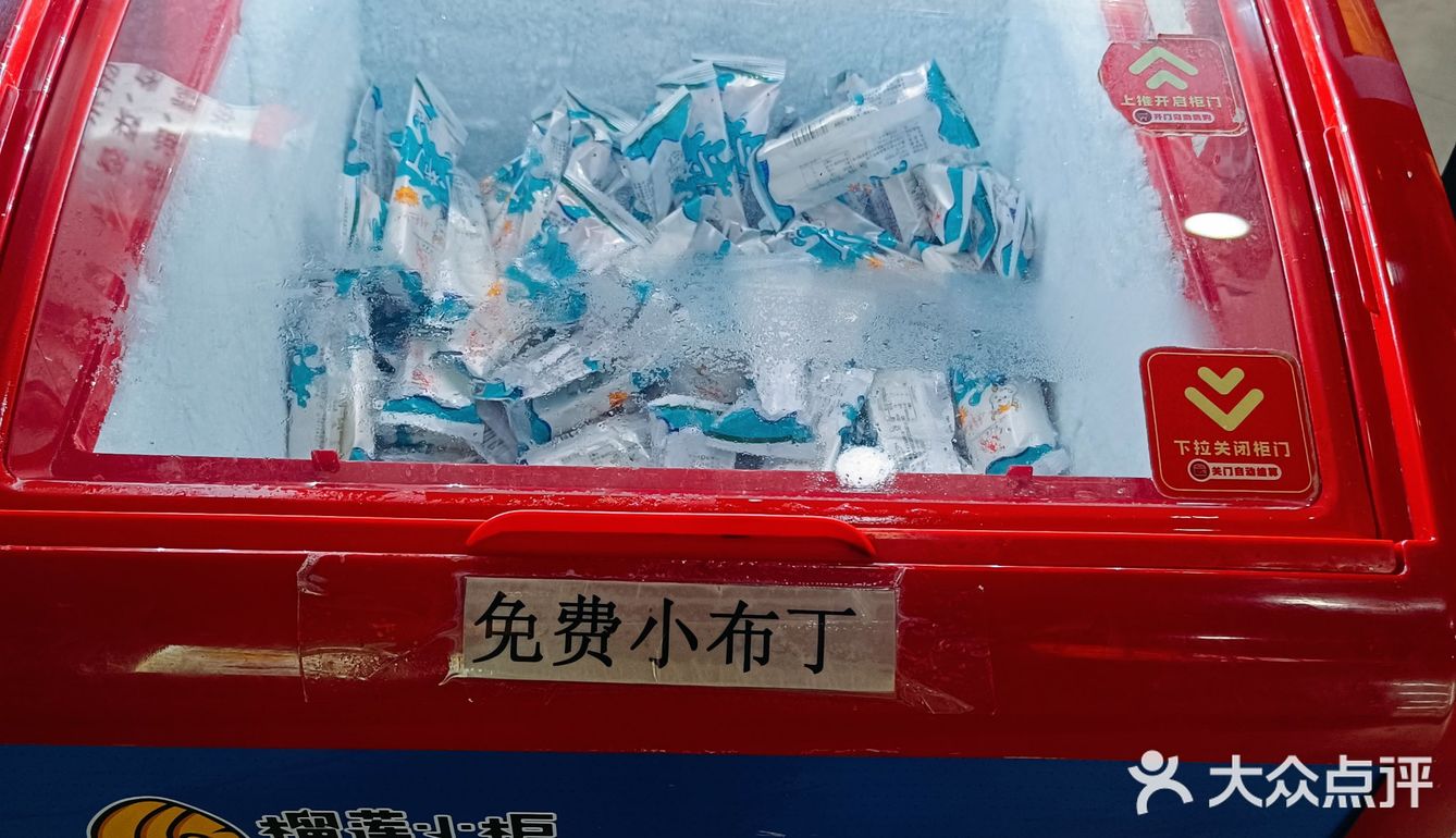 海洋大学附近一家宝藏餐厅被我找到了