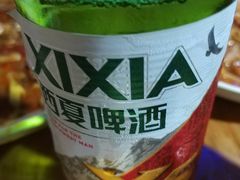 -阿里烧烤(北京东路店)