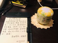 -杭州花家山庄