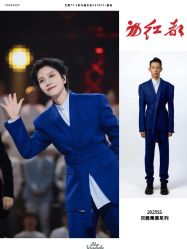 -Hongdu红都·高端西装定制男士西装礼服大衣定制