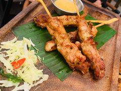 -KingThaia金泰兰(滨江天街店)