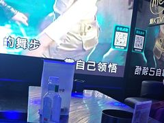 -魅KTV·AI辅唱(人民广场旗舰店)