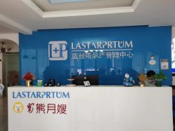 点击看大图 -蓝丝带·催乳·产后恢复中心(未来广场店)