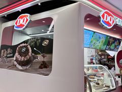 -DQ·蛋糕·冰淇淋(五棵松万达店)