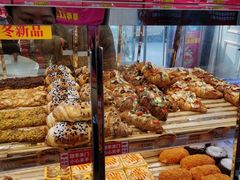 -味多美蛋糕(新和平里店)