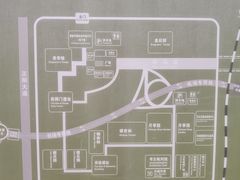 -汉景帝阳陵博物院