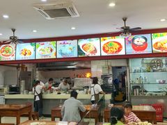 -胡成记口蘑龙眼包子(盐道街店)
