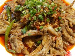剁椒鸭掌-盛天毛血旺非遗美食(观音桥店)