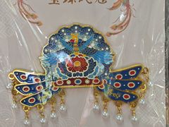 -北陵公园