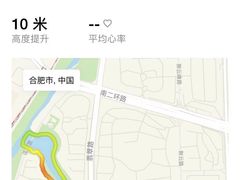 -天鹅湖体育公园