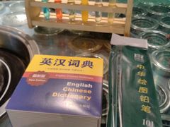 -8号苑自助烤场(西单店)