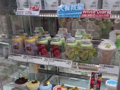 -白色日记·手作酸奶(麦凯乐店)