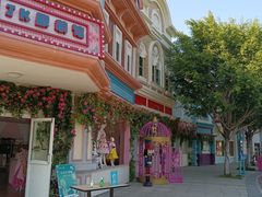 -厦门方特梦幻王国