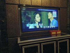 -活力无限KTV(天河新天地店)