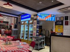 -阿里元海鲜·闽南特色菜(曾厝垵店)