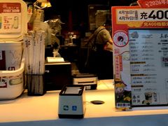 -茶颜悦色(雨花亭凯德二楼店)