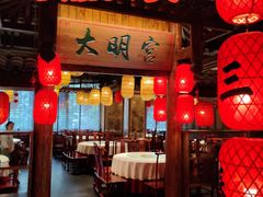 -味鼎长安·地道陕菜(凤城一路店)