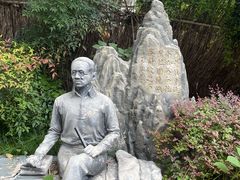 -上海蔡元培故居陈列馆