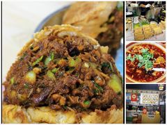 -昌顺马记小吃店(昌盛园店)