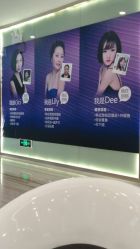 点击看大图 -重庆联合丽格第五医疗美容医院