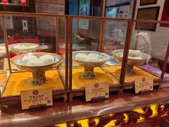 -富华斋饽饽铺·宫廷糕点·伴手礼(护国新天地店)