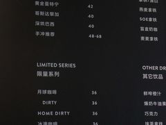 -Home Cafe(水榭春天店)