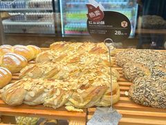 -原麦山丘(天虹店)