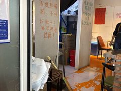 -老之蜀涮串(太平大街店)