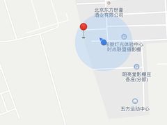 -滇越乘象云南餐厅(豆各庄店)