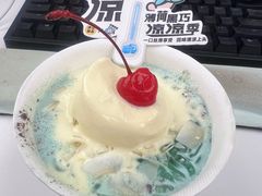 -满记甜品(南京虹悦城三店)