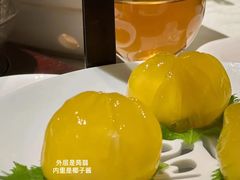 金屋藏娇-狮王府淮扬菜(万象城店)