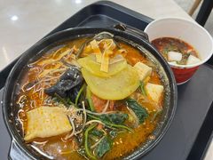 -锅神麻辣烫