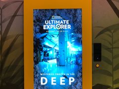 -珠海横琴国家地理探险家中心(创新方)