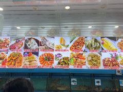-范饭椰林川湘味海鲜·椰子鸡(三亚湾椰梦长廊店)