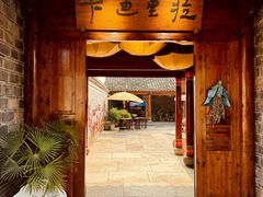-慈城古县城景区