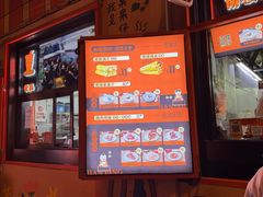 -南楼煎饼(南楼总店)