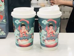-茶理宜世(岭南站NOVA店)