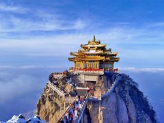 -老君山风景名胜区