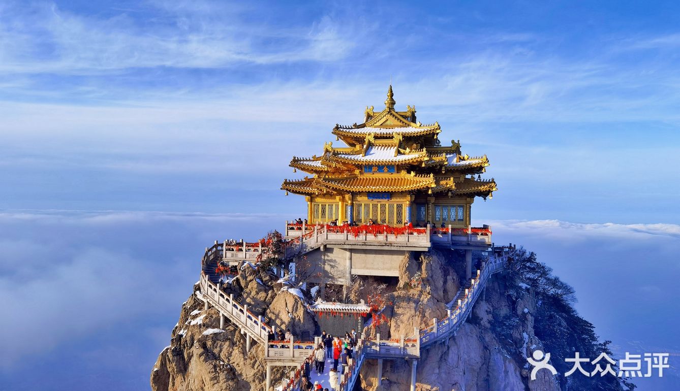 老君山—如果没有遇见你，这个冬天真的毫无颜色画中游 仙之境！