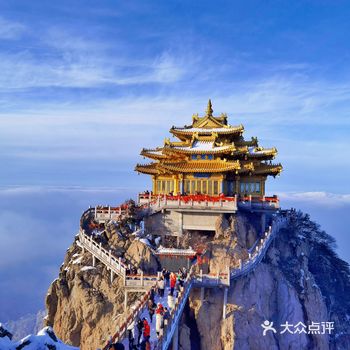老君山—如果没有遇见你，这个冬天真的毫无颜色画中游 仙之境！