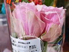 -盒马鲜生(189购物中心店)
