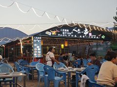 -清真·馬坡二旦烧烤(人生一串拍摄店)