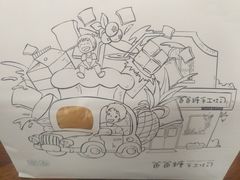 -爸爸糖吐司面包(无锡阳光花园店)