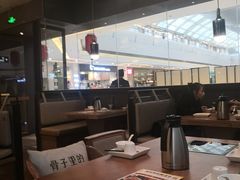 -拾味馆(万达广场店)