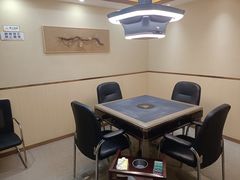 -凯平棋牌会所(永惠大厦店)