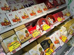 -百年义利(百万庄店)