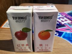 -杨国福麻辣烫(拱墅万达广场店)