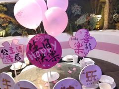 -巴特餐饮6加1音乐餐吧·新疆菜