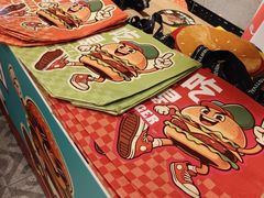 -凯德广场(学府店)