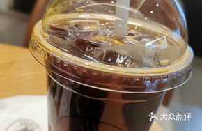 Grapefruit Americano Large